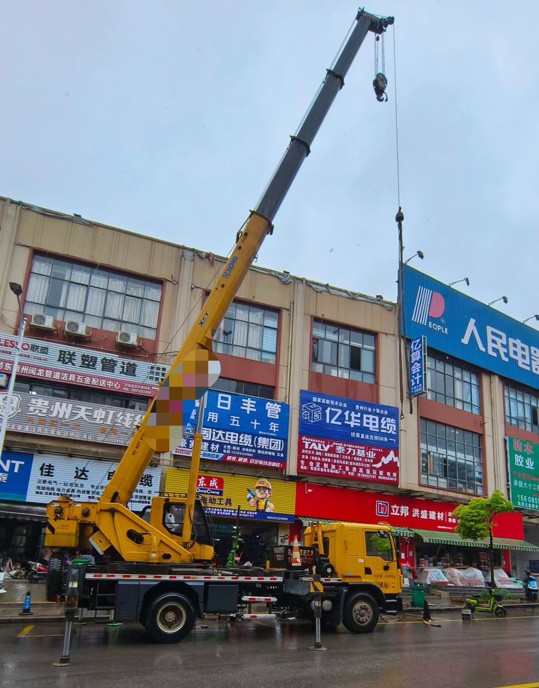 牟定县什么时间对吊车进行维修保养最合适